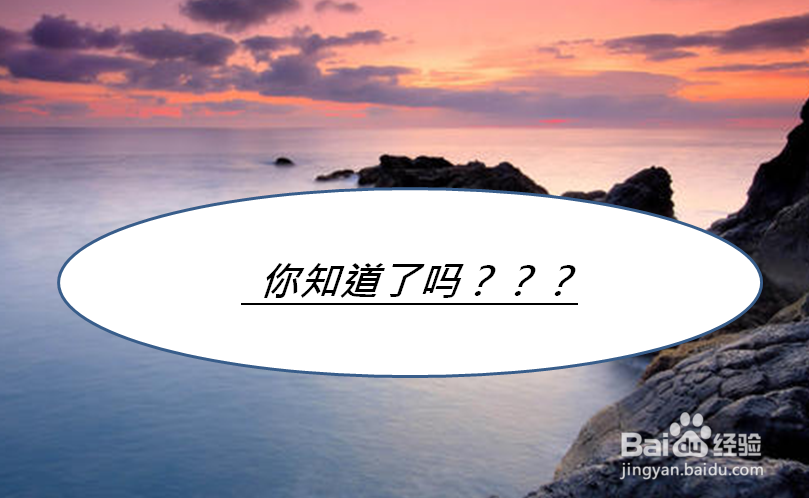 小黄鱼怎么画