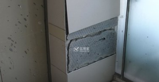 墙面瓷砖脱落，用什么胶能使它更牢固