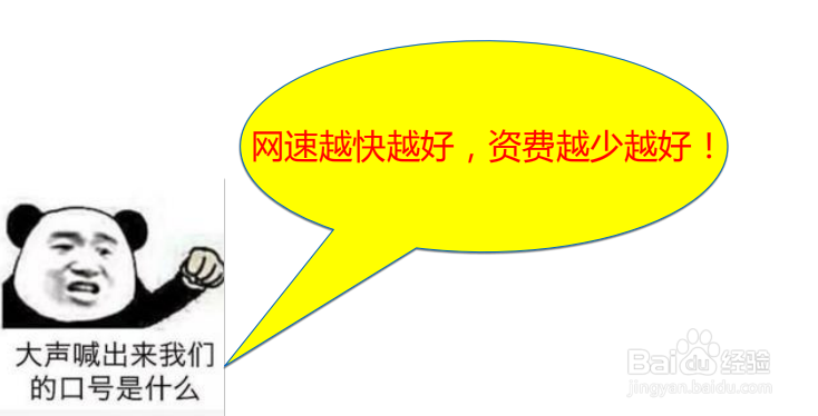 5G将将改变我们的生活