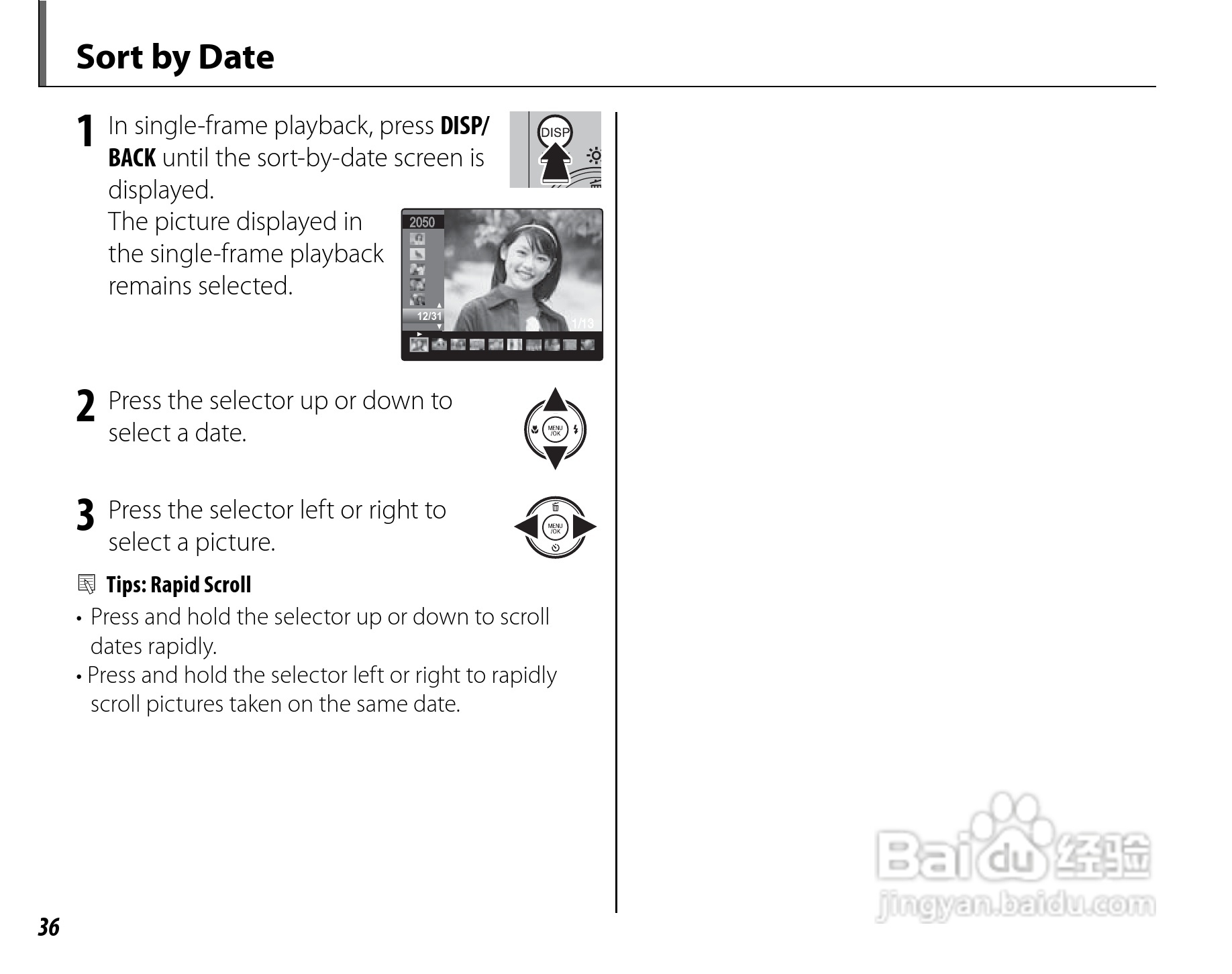 富士FinePix J27数码相机使用说明书:[5]