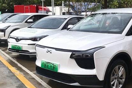 新能源汽车英语是什么