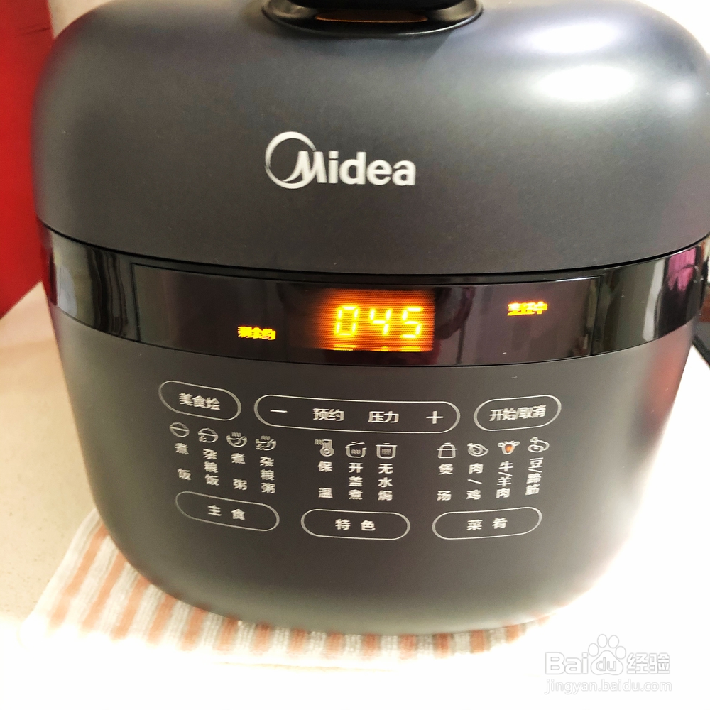 蔬果美食-米饭杀手汁香肉Q弹的番茄牛腩