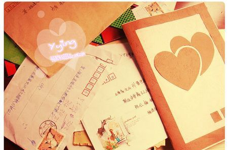 书信的格式是怎样的