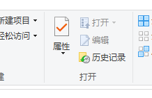 如何在电脑里隐藏文档