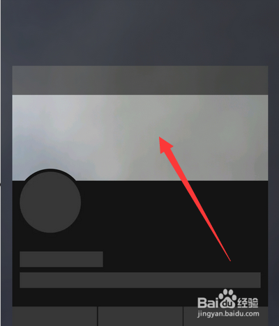 抖音个人主页背景图怎么更换自定义图片