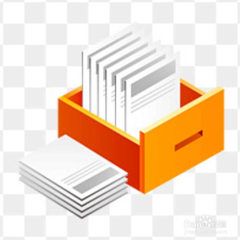 收集资料的方法有#新人打卡#