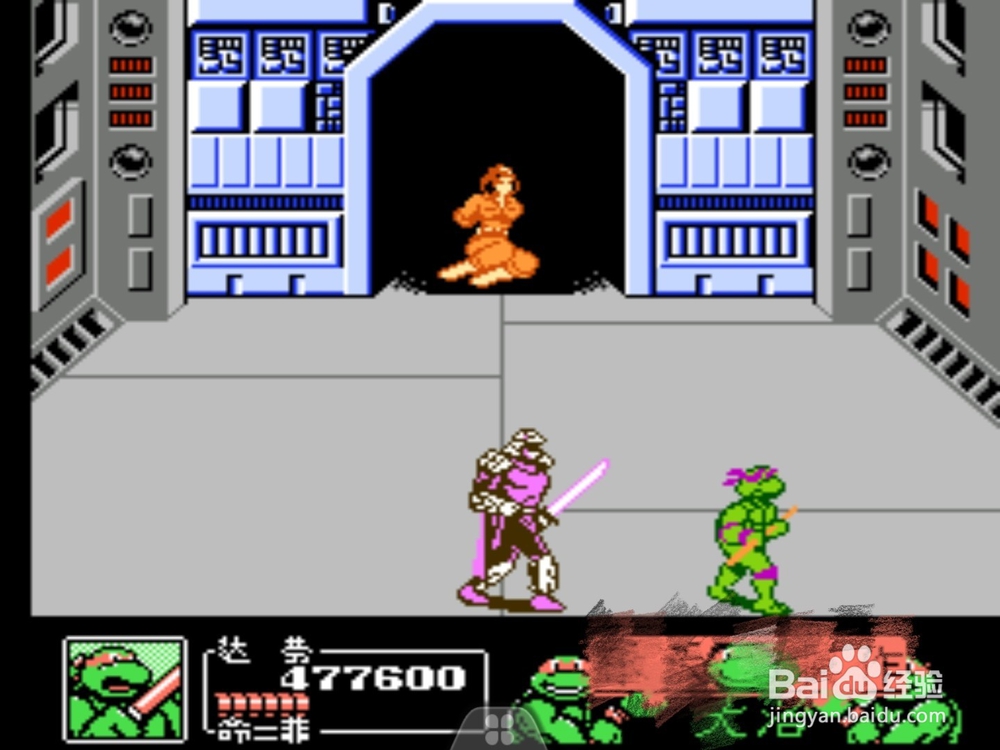 fc游戏忍者神龟2 所有boss攻略