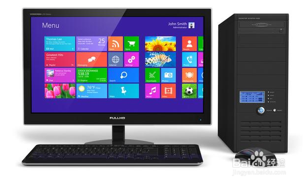 电脑装win10系统4G内存够用吗