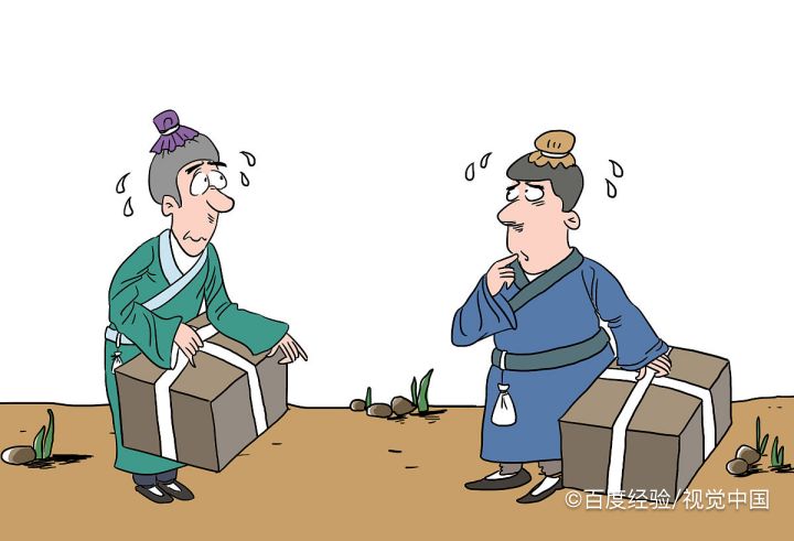 单手提重物、拎包、突然起床的坏处