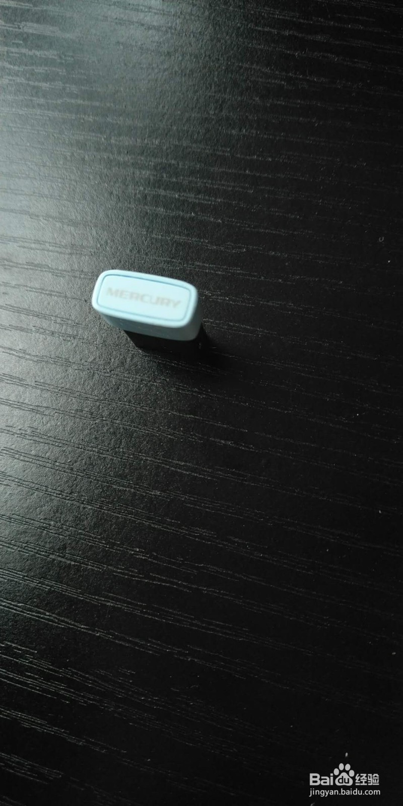 怎么让台式电脑使用无线网络