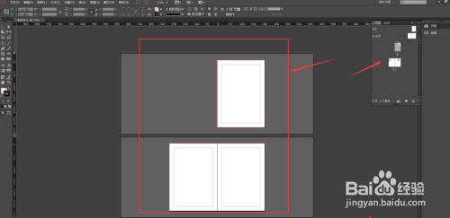 Indesign中如何插入新的页面