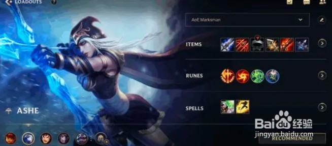 lol手游国服什么时候正式上线