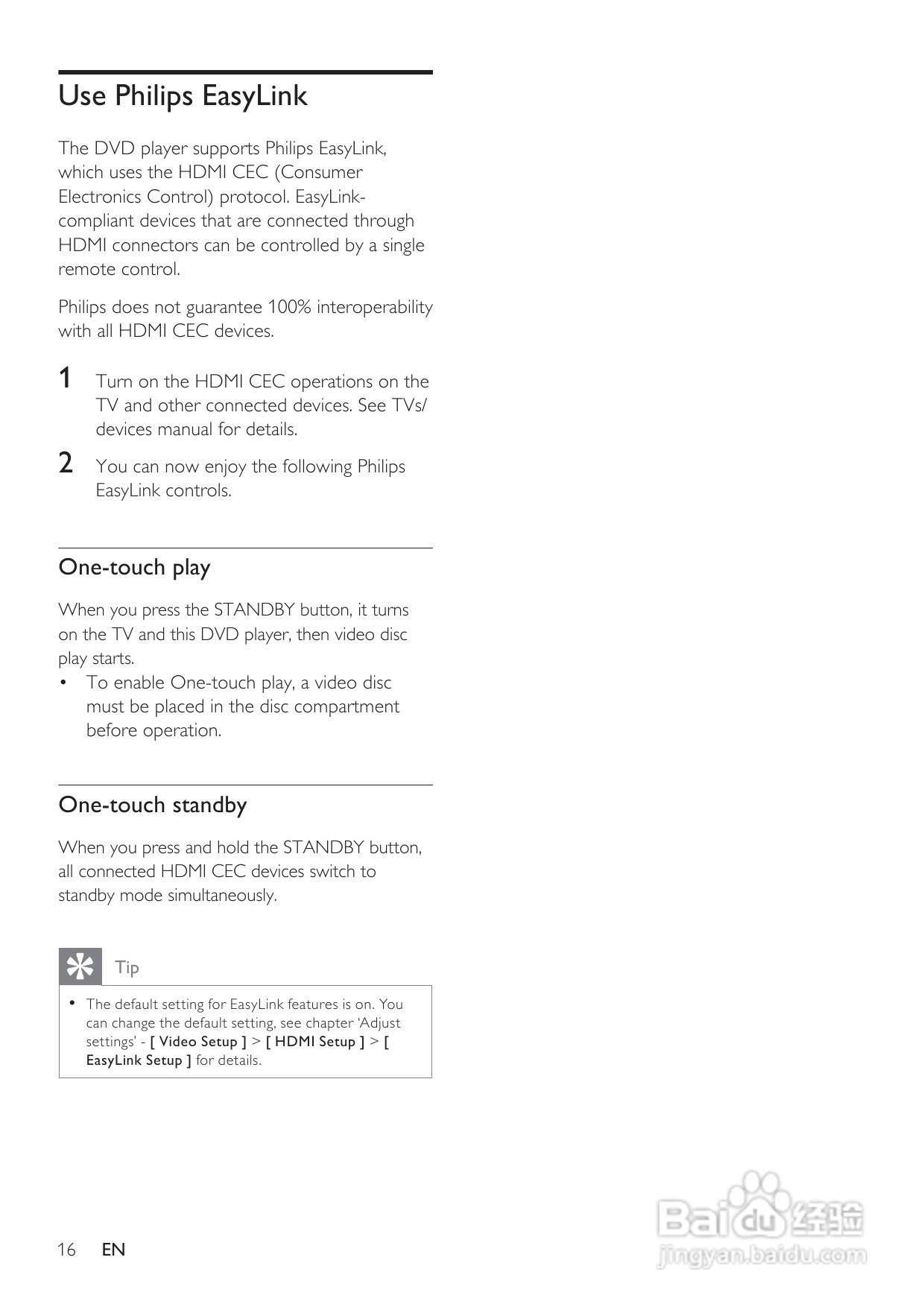 飞利浦DVP3388K/98 DVD播放机使用说明书:[1]