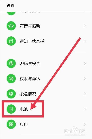 小米手机放久了怎么充不进电