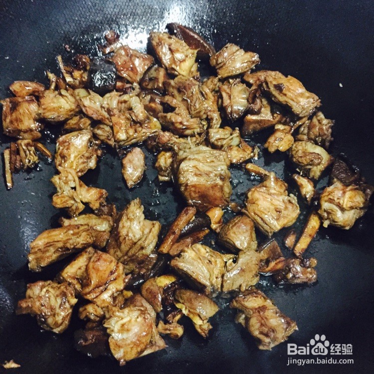 支竹羊腩煲的做法