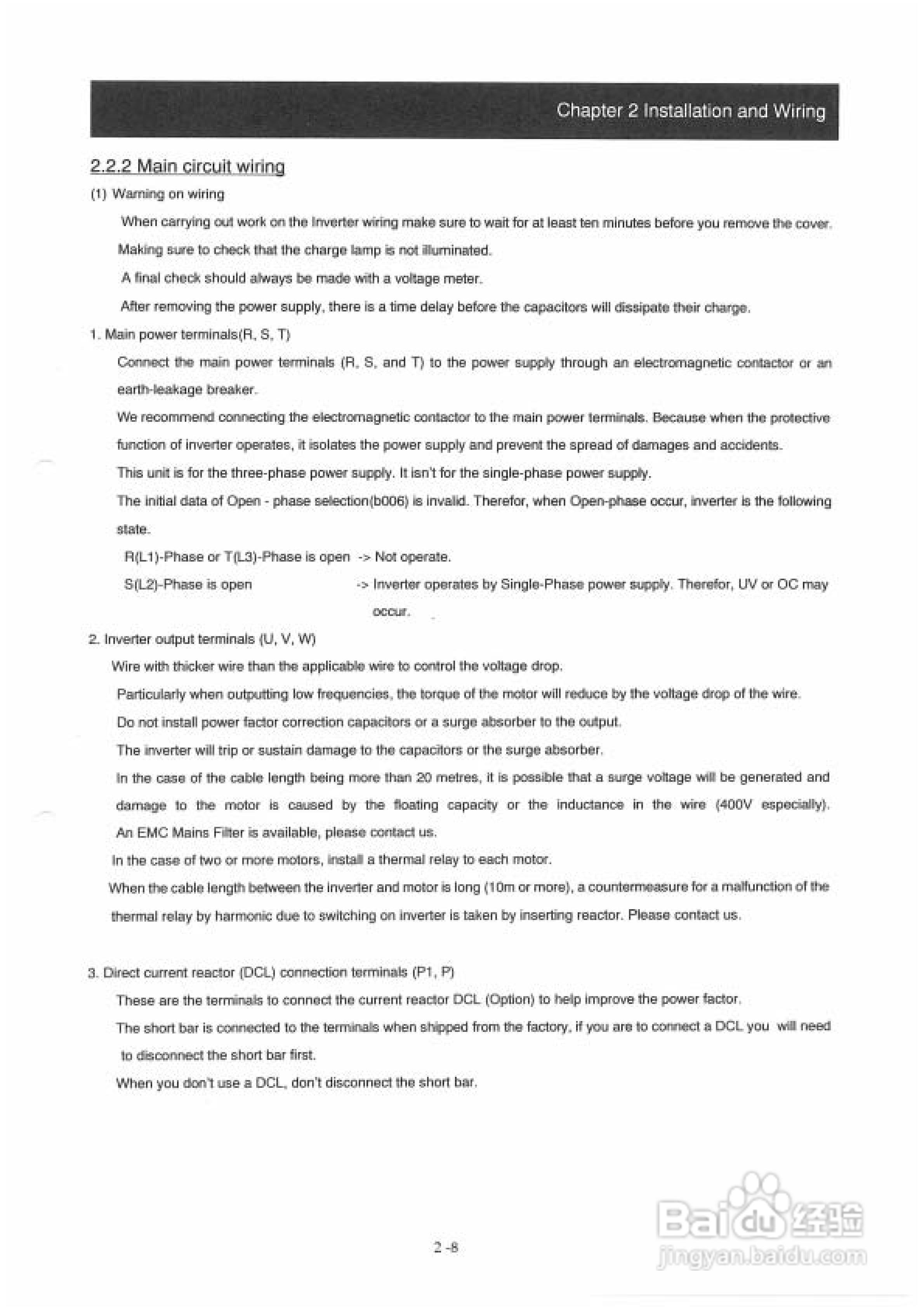 住友(SUMITOMO)HF4304-055变频器说明书:[3]