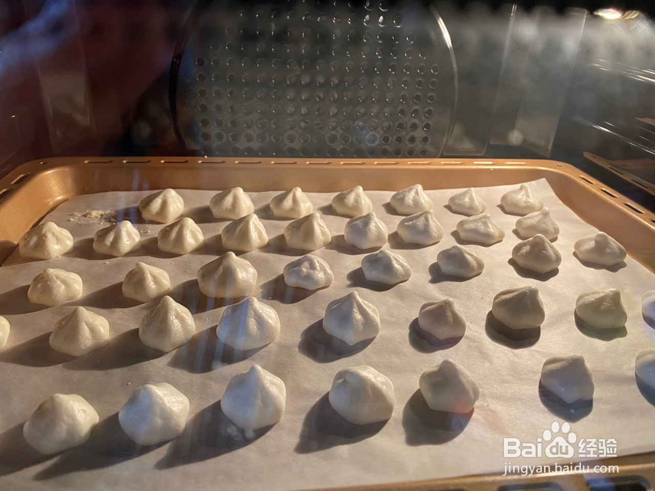 蛋白溶豆的做法