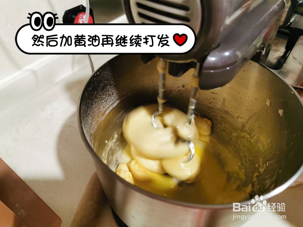 每日甜点烤吐司