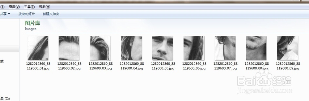 PS如何制作九宫格照片