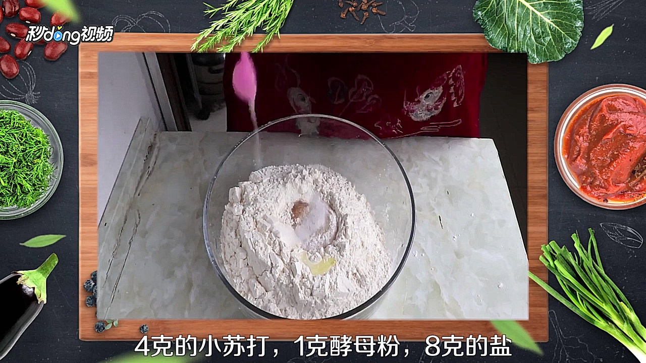 怎样炸油条又软又蓬松