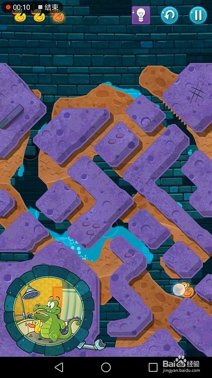 顽皮小鳄鱼爱洗澡攻略