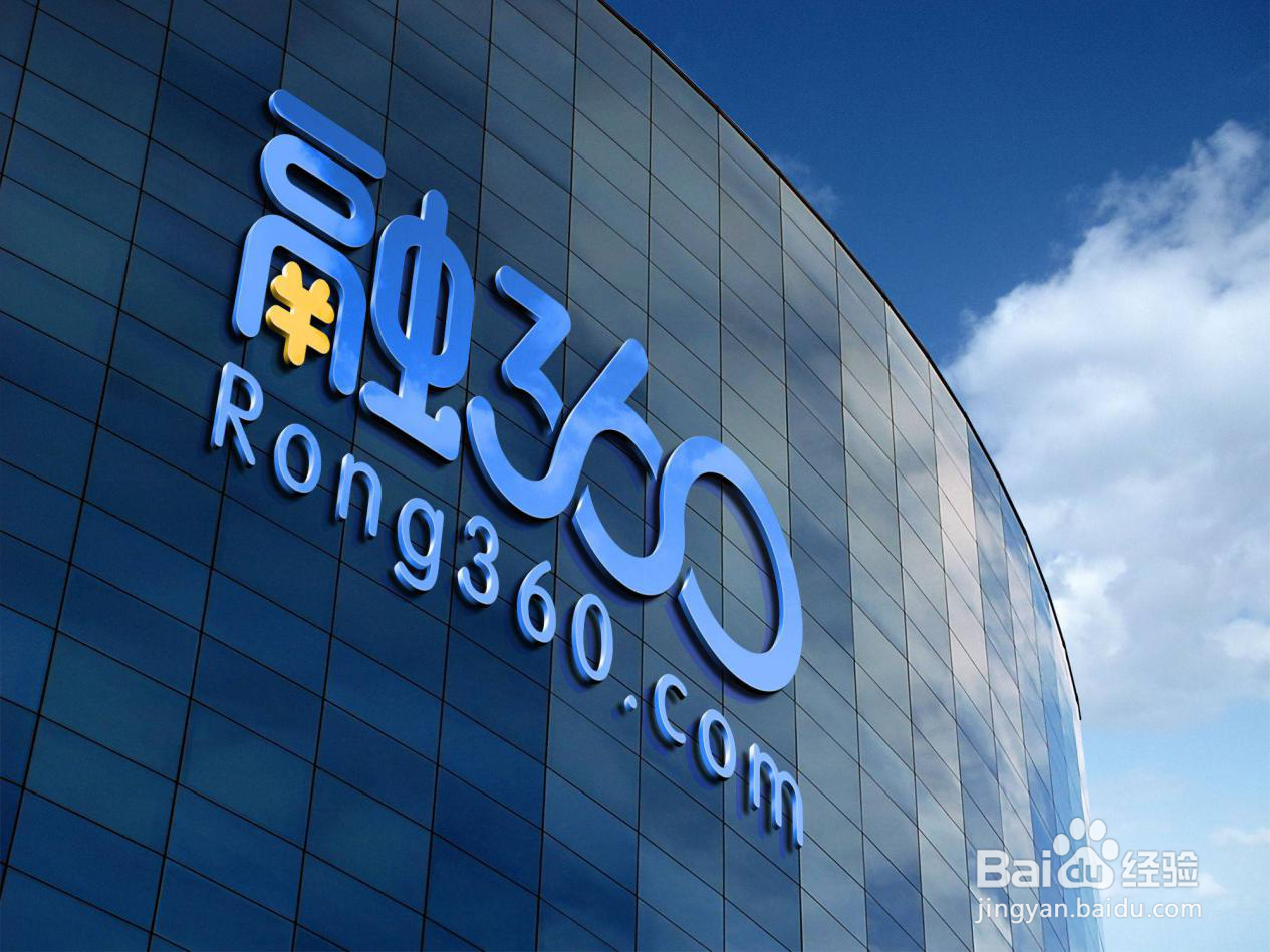 融360科普小知识：住房公积金可以用来租房吗？