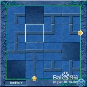 仙剑4放逐渊拼图攻略