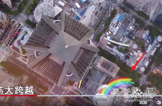 2021秋季开学第一课怎么用电脑观看