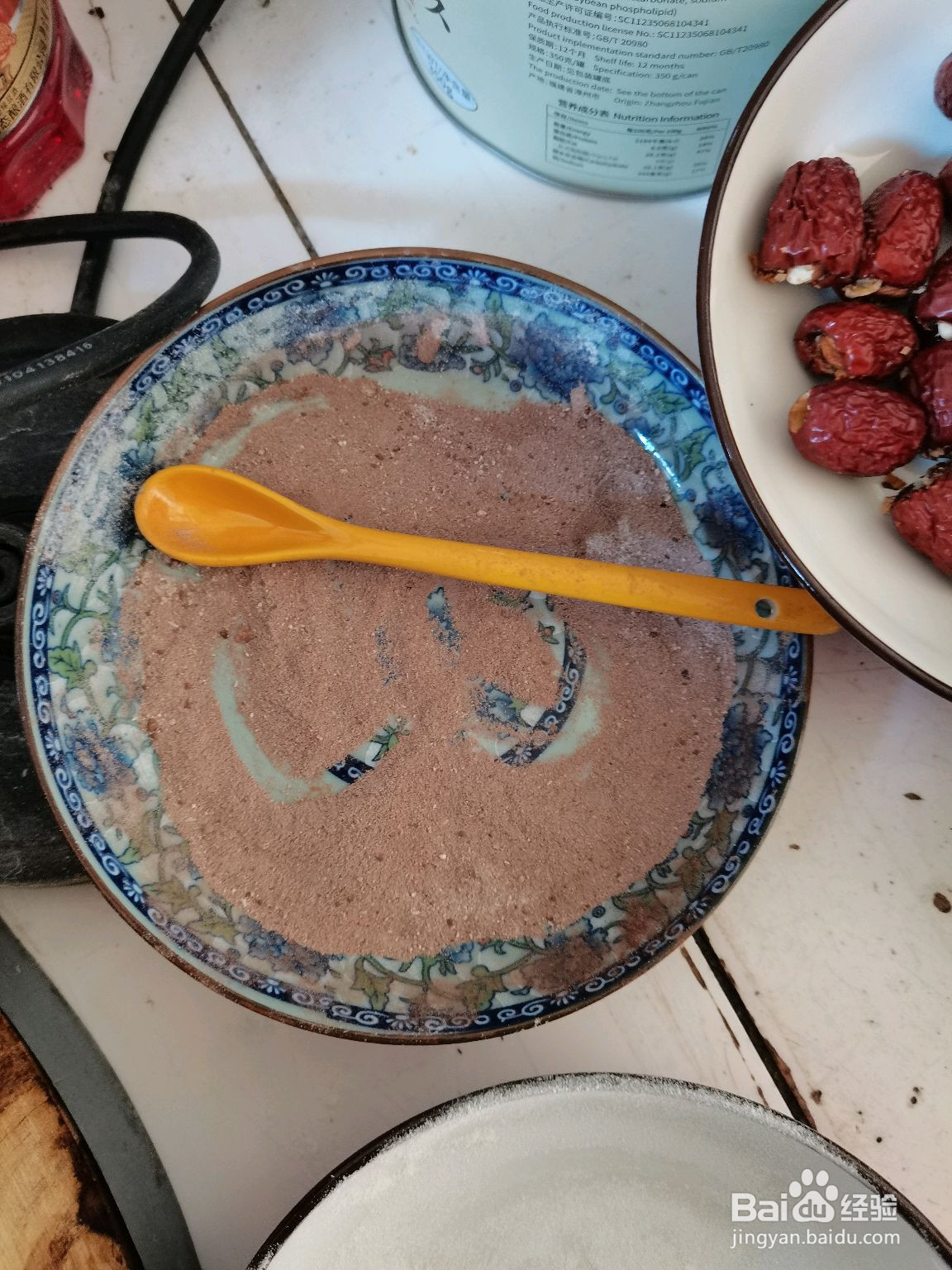 网红奶枣的做法