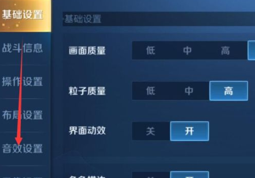 发现隐藏摄像头的最简单方法