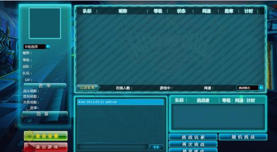 如果禁止电子游戏，那么该如何满足未成年人的娱乐需求