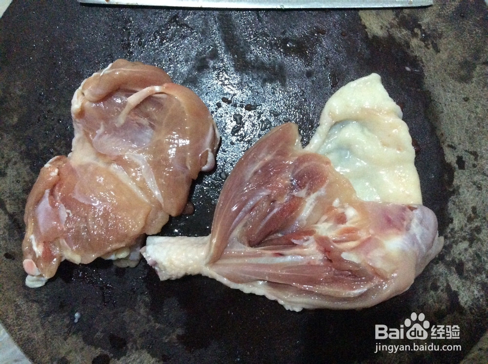 木耳甜椒鸡丝的做法