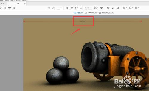025d87c0affce18610955fc41f1fbee435daeb10.jpg?x-bce-process=image%2Fresize%2Cm_lfit%2Cw_500%2Climit_1%2Fquality%2Cq_80