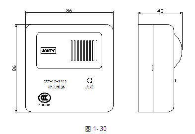 海湾新品8305A接线与8305接线有什么不同