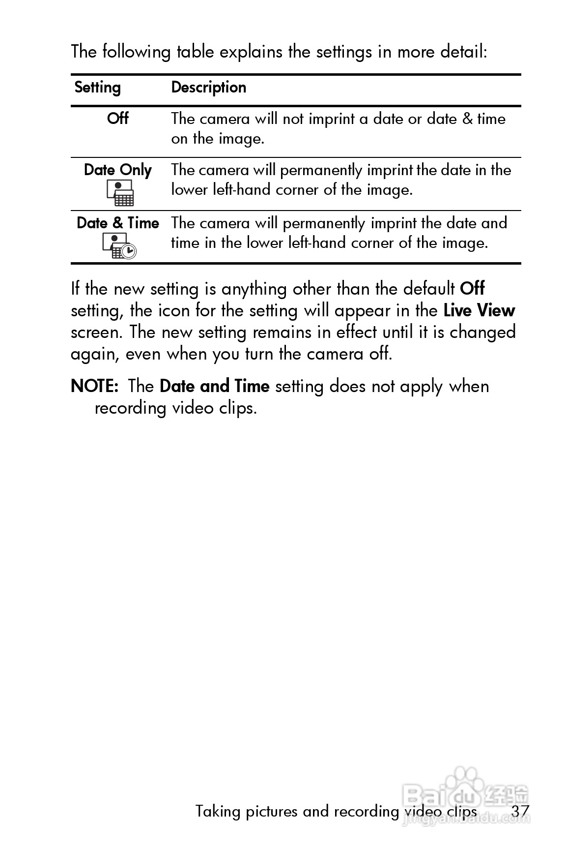 惠普Photosmart E327数码相机使用说明书:[4]