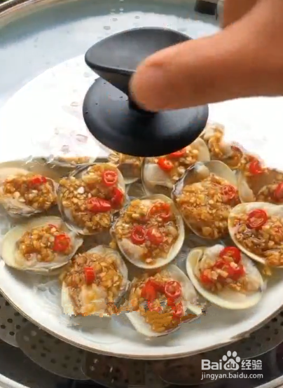 蒜香花甲的做法