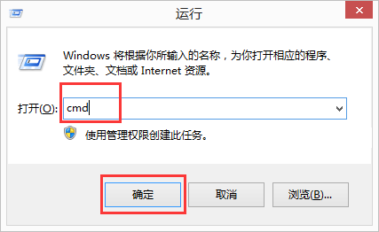 电脑DNS错误,怎样找回之前正确的DNS