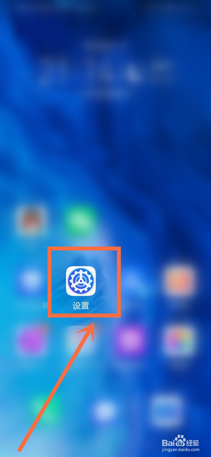 全战三国未响应怎么解决