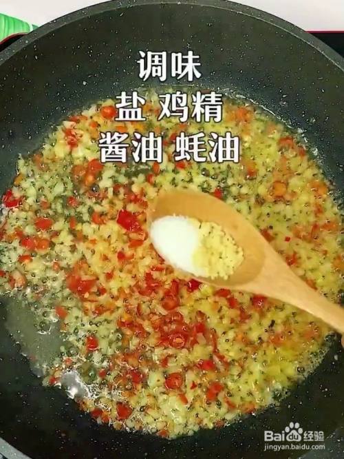 怎么做鲜甜浓香的蒜蓉粉丝娃娃菜？