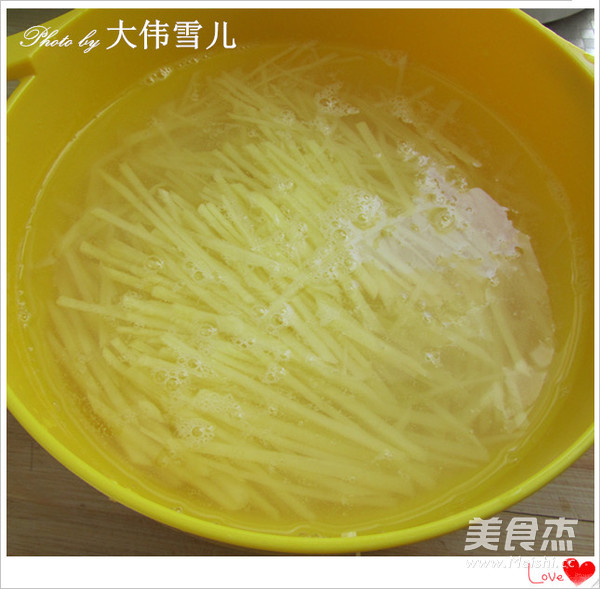 爱心蒜香土豆饼