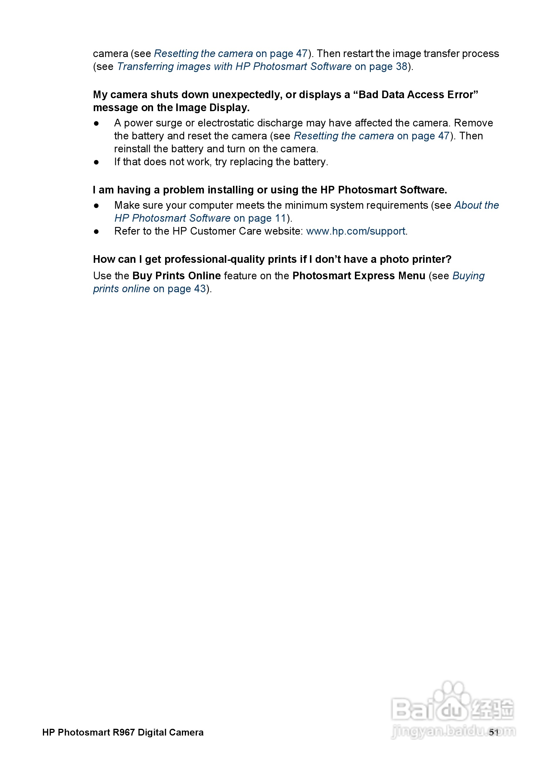 惠普Photosmart R967数码相机使用说明书:[6]