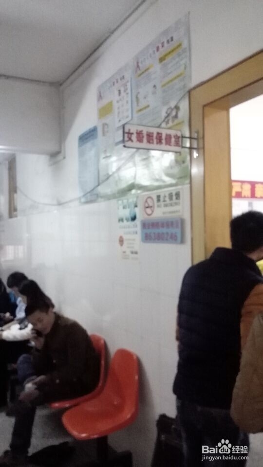 福建省南安市办理结婚证程序