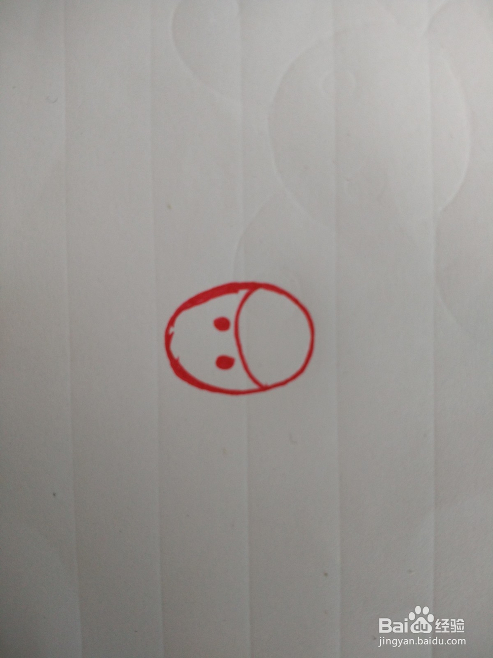 怎样画出长颈鹿的简笔画