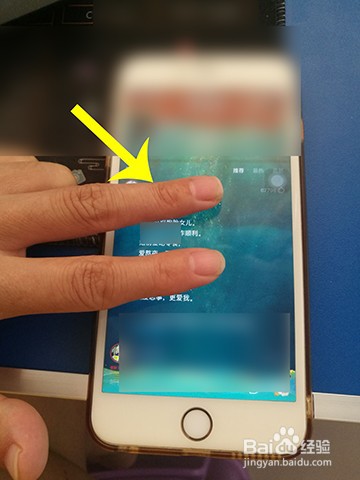 网易云音乐抱抱彩蛋如何触发
