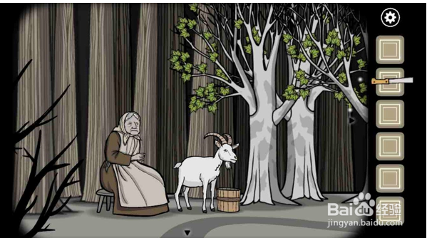 秀湖天堂岛攻略