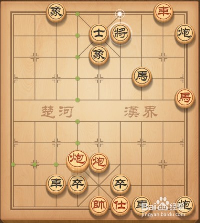天天象棋第66关攻略