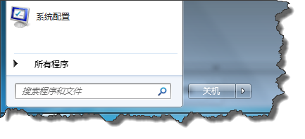 win7 快速关机的两则技巧