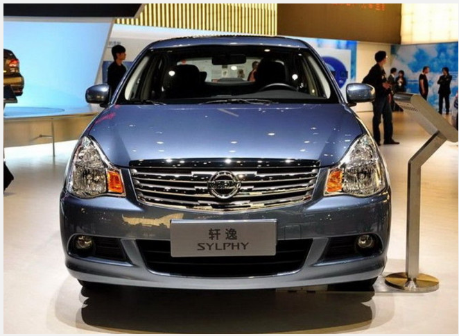 轩逸保零件是国产吗