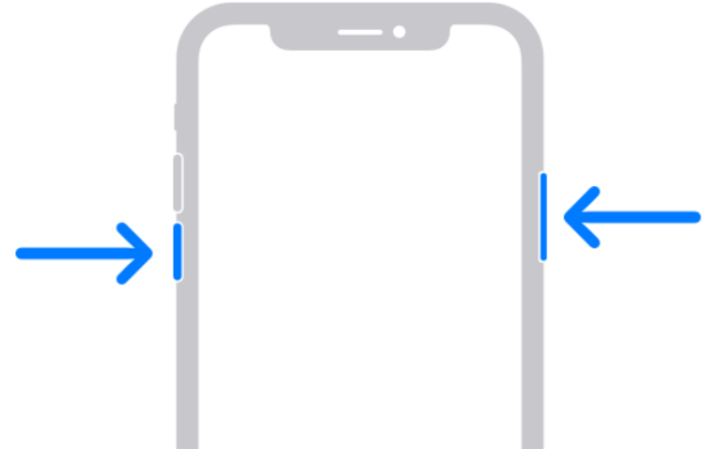 vivonex强制重启按哪个键