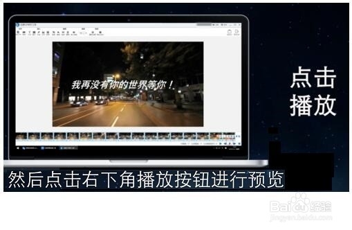 GIF动画如何制作？